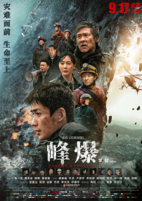 亚洲国产v